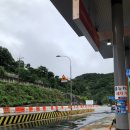 동백주유소 이미지