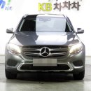 [벤츠] GLC-CLASS GLC220 D 4MATIC 이미지