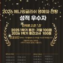 헤나잉글리쉬 네이버블로그
