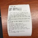 알게스트하우스종묘점