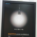 새로운부부치과의원 이미지