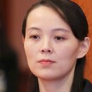 김여정, IAEA 총회 북핵 경고에 "핵보유 지위 절대적…변경없어" 이미지