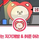한양인력개발 - 부평구 | 한양인력개발