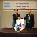 (주)리더 이미지