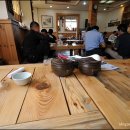 강화족탕 이미지