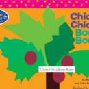 그림책으로 배우는 알파벳ABC 이미지