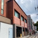 화성식당 이미지