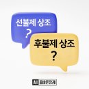 녹십자요양병원장례식장