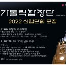 수정성당 이미지