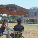 케미 큐 | 환승연애4 후기, 리뷰 | 11화 : 케미맛집 원규 X 지현