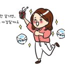 아이템인테리어 이미지