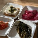 르노삼성자동차서비스코너 장유점 | 율하카페거리 관동동 맛집 큰더미불고기 방문후기