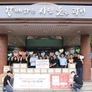 앤아이에스 뉴스에이