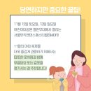 뮤직&댄스 이미지