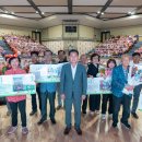 곡성-229 이미지