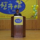 원통중학교 이미지