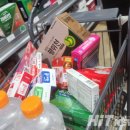 방학약국 이미지