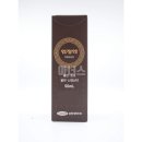 아너스 약국 이미지