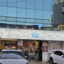 대구 황금동 들안길 구워주는 삼겹살 맛집 93집 황금점 리뷰