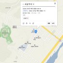 원통약국 이미지