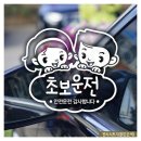 이의초교 이미지