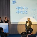 김정태건축사 이미지