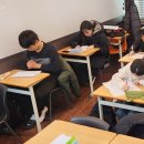 공부정면승부학원
