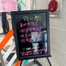 홍천군청(별관1층(까페), 구내식당) | 🚒💨 [경남/합천]경상남도안전체험관 방문 및 체험 솔직후기(예약 팁, 식당, 코스 완벽 정리)
