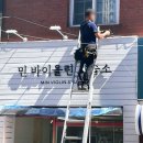 민바이올린교습소 이미지