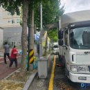 박진성세무회계사무소 - 남구 갈밭로 50 | 박진성세무회계사무소