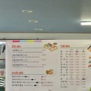 수종가든 이미지