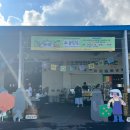 신효중앙로 이미지