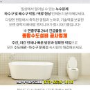 윤명진윤나리내과의원 네이버블로그