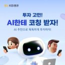 승인컴퍼니 주식회사 이미지