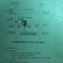 박승신