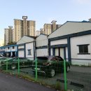 명차공업사 이미지