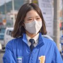 (주)미래기술단