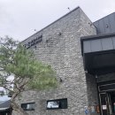 임가네 축산 | 춘천 맛집 솔직 후기 (장호 더 그릴, 임가네, 남춘천닭갈비)