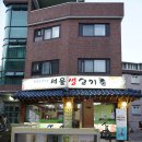 공존스토리 이미지