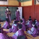 서남초등학교 이미지