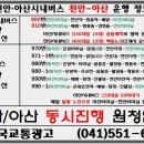 미라클비뇨기과의원 이미지