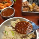 수리수리봉봉농가맛집 | (서울 강서) 안동 농가에서 직송으로 받은 돼지만을 취급하는 까치산역 맛집 / 뭉텅 까치산점