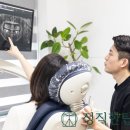 판교탑치과의원 네이버블로그