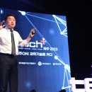 탐라대학교 이미지