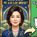 보광테크 | 홍라희 vs 홍라영, 삼성가 자매의 다른 듯 닮은 미술관 경영과 패션 스타일