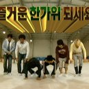에디앤치디