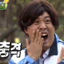 곤드레말 이미지