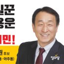 작은벤치