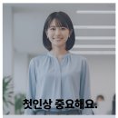 인상과 낙하산은 펴야 산다.