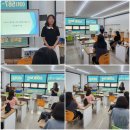 더채움스마트학원